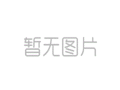 車間實景
